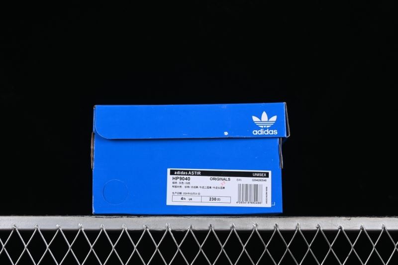 Adidas Other Shoes